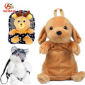 Lindo muñeco de peluche mochila personalizado lobo ciervo cachorro rata panda conejo pingüino dragón koala gato oso de peluche niños animales felpa mochila